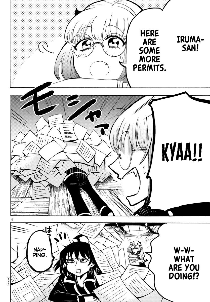 Welcome to Demon School! Iruma-kun, Chapter 57 image 13